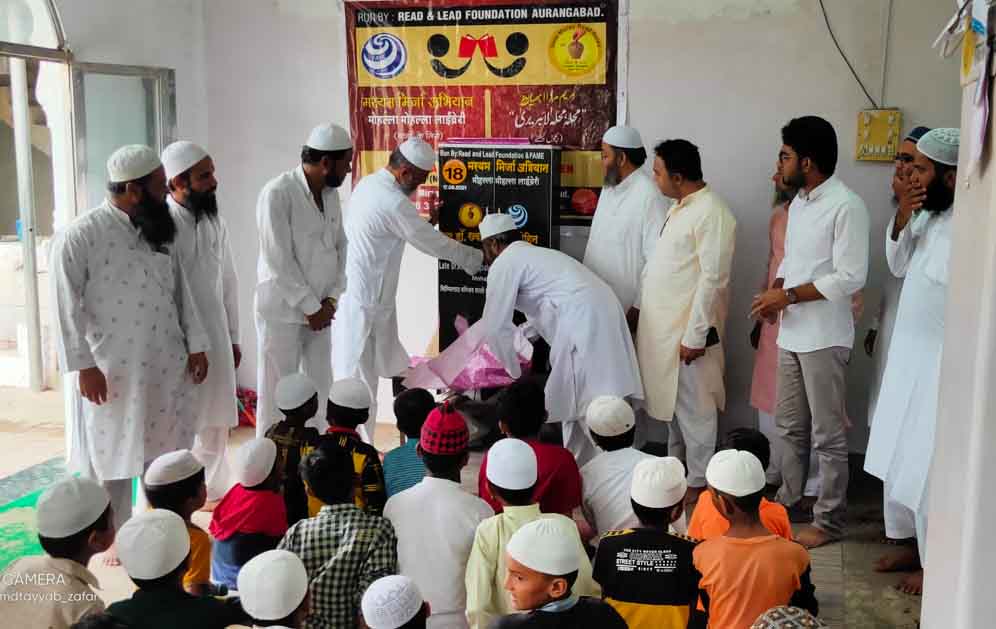 https://www.hindi.awazthevoice.in/upload/news/167188207103_udghatan.jpg