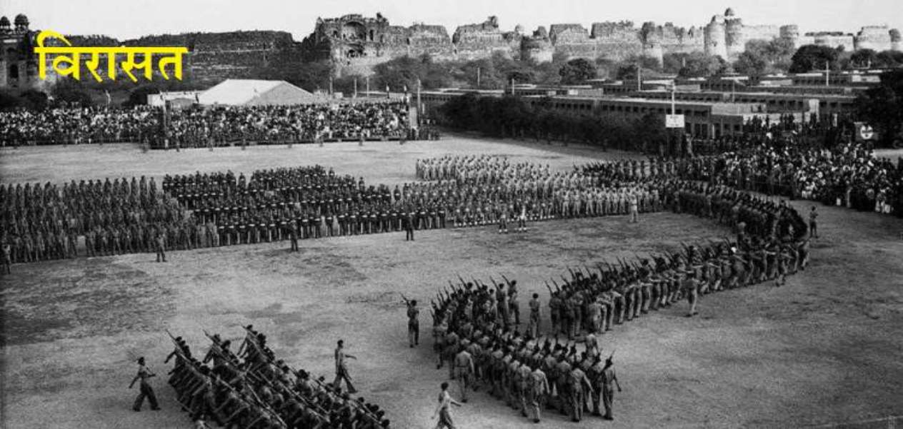 पहले गणतंत्र दिवस की परेड (फोटो क्रेडिटः फेसबुक)