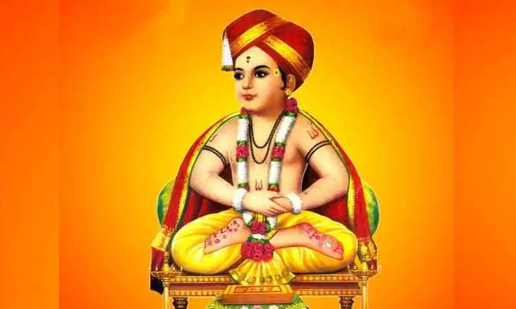 sant ghyaneshwar 