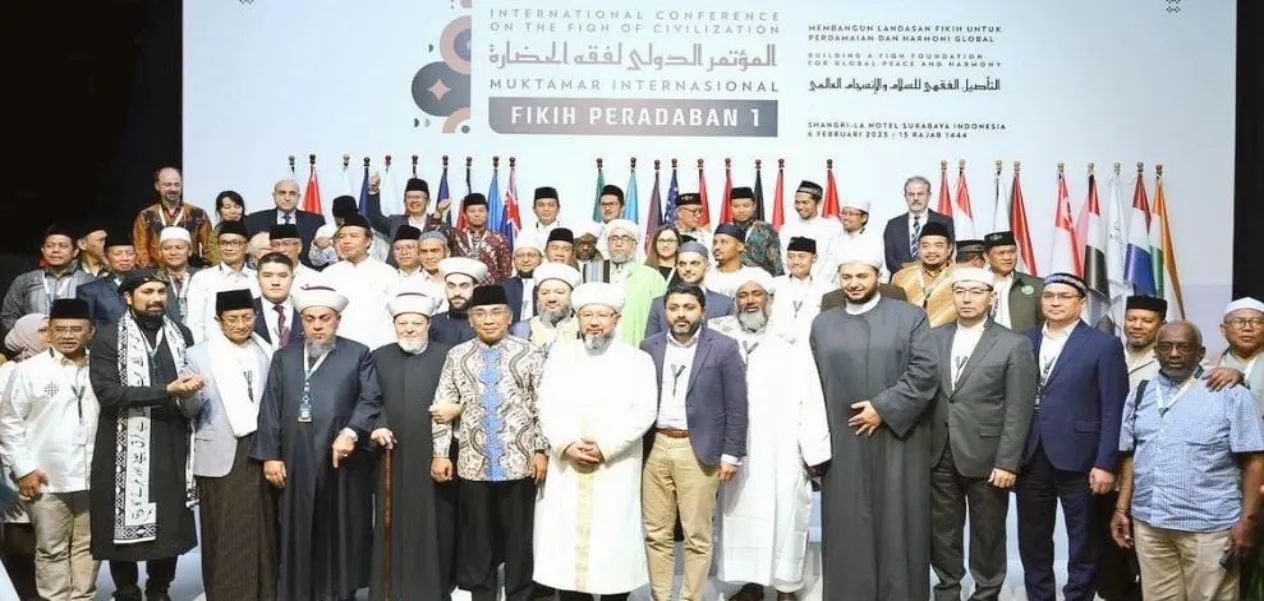 इंडोनेशियाः इस्लामी न्यायशास्त्र और फिक्ह अंतरराष्ट्रीय सम्मेलन में जुटे 30 देशों के उलेमा और अत्यात्यमिक गुरू