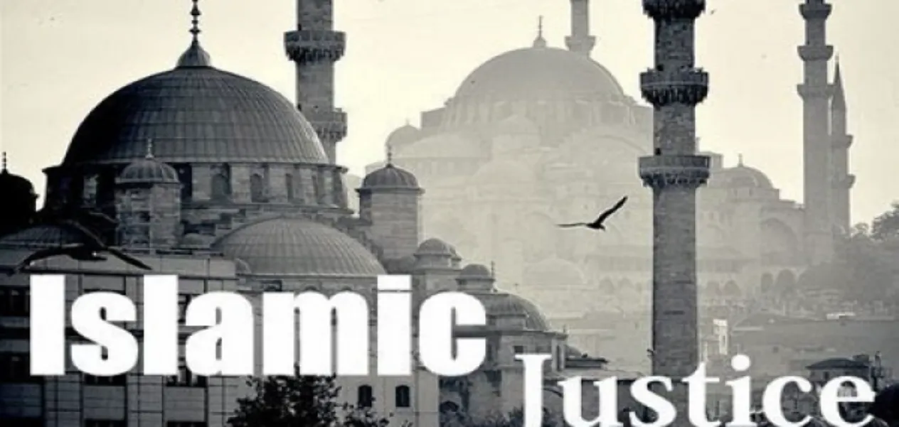 विश्व सामाजिक न्याय दिवस विशेष :   इस्लाम में क्या है इसकी अवधारणा