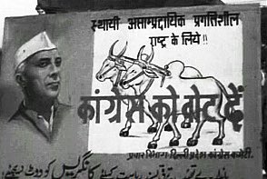 congress