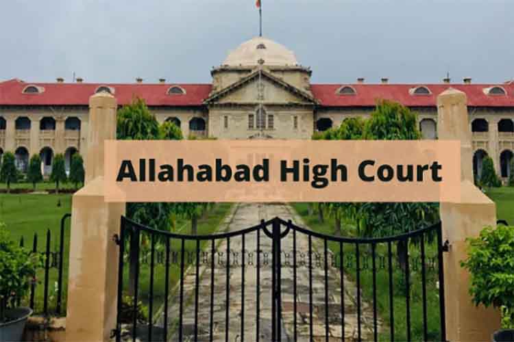 इलाहाबाद हाईकोर्टः मुख्तार अंसारी गिरोह भारत में सबसे खूंखार, जमानत से इनकार