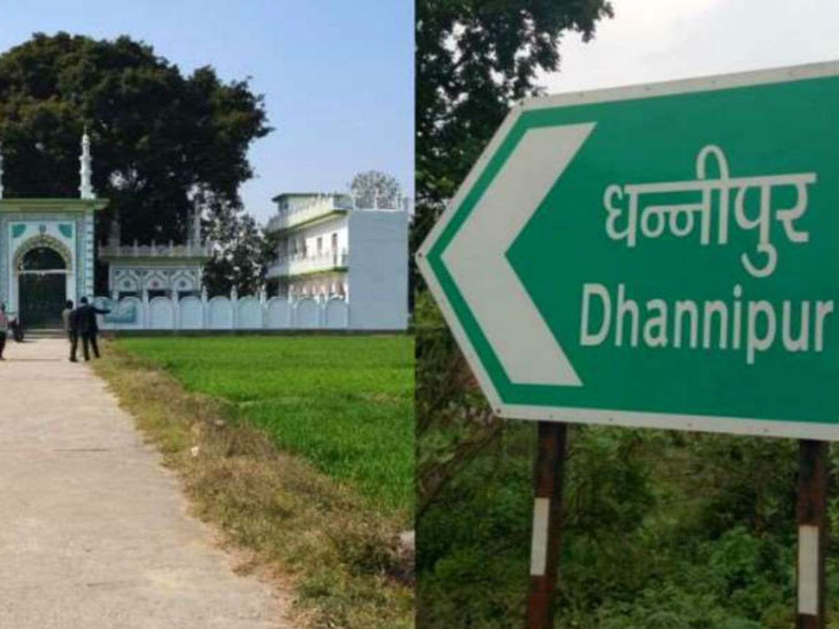 dhanipur