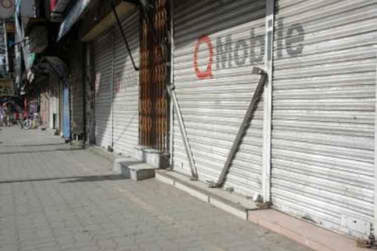 पाकिस्तान में महंगाई के खिलाफ विरोध प्रदर्शन करेंगे व्यापारी