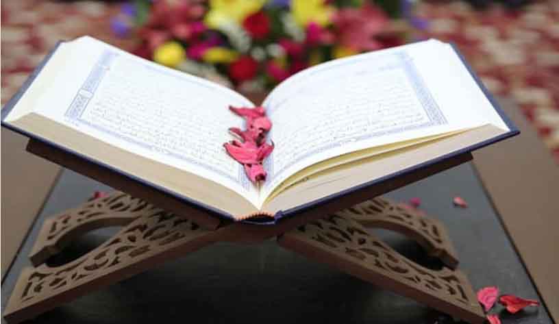 https://www.hindi.awazthevoice.in/upload/news/168078202510_Ramadan_Revelation_of_the_Quran_4.jpg