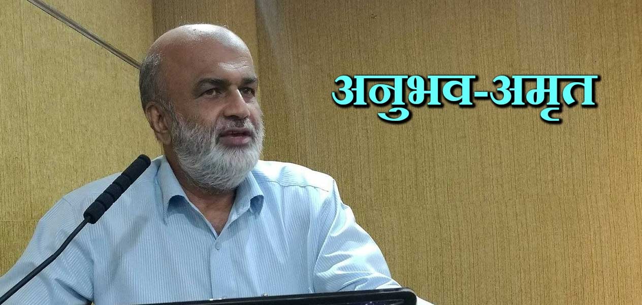 डॉ. आबिद मुइज