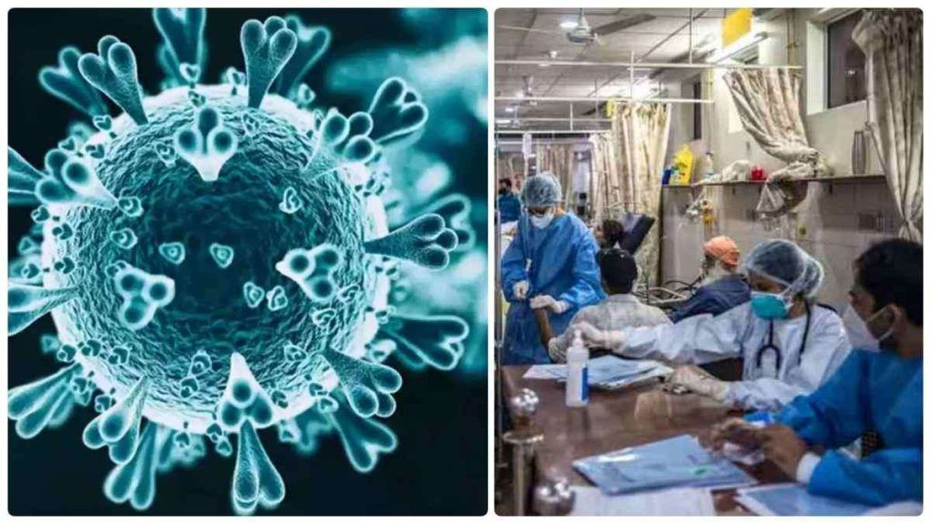 भारत में एक दिन में 5,676 नए कोविड मामले दर्ज