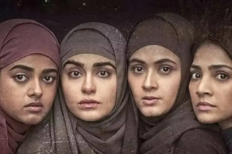 'द केरला स्टोरी' की रिलीज के खिलाफ याचिका पर सुप्रीम कोर्ट ने कहा- 'सर्टिफिकेशन से गुजरी है'