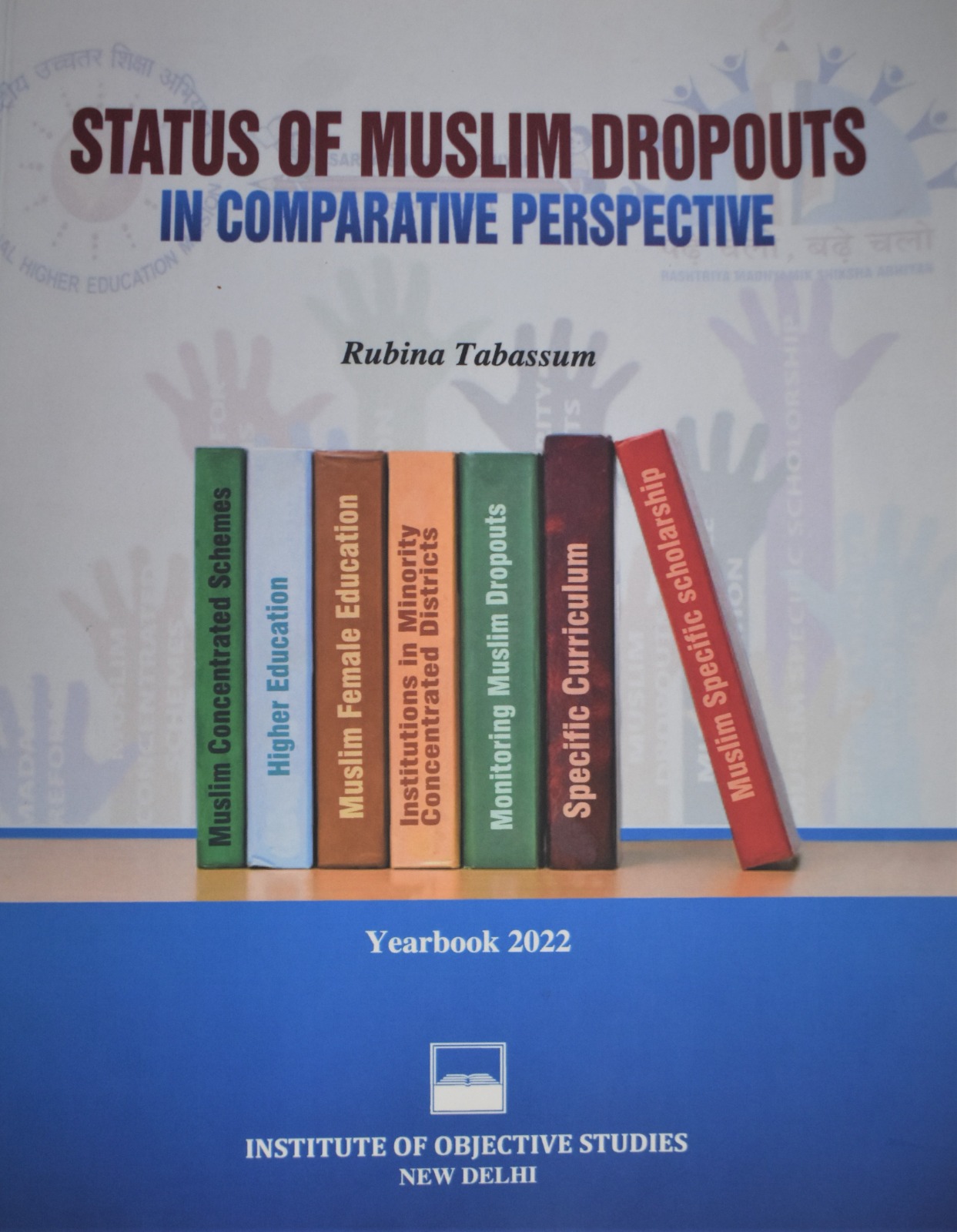 https://www.hindi.awazthevoice.in/upload/news/168310597601_Worrying_Where_the_population_of_Muslims_is_high,_the_school_dropout_of_Muslim_children_is_also_high_3.jpg