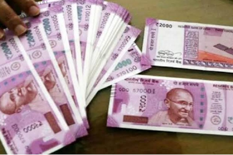 नोटबंदी: 2000 रुपये का नोट बंद, RBI 30 सितंबर तक  लेगा वापस