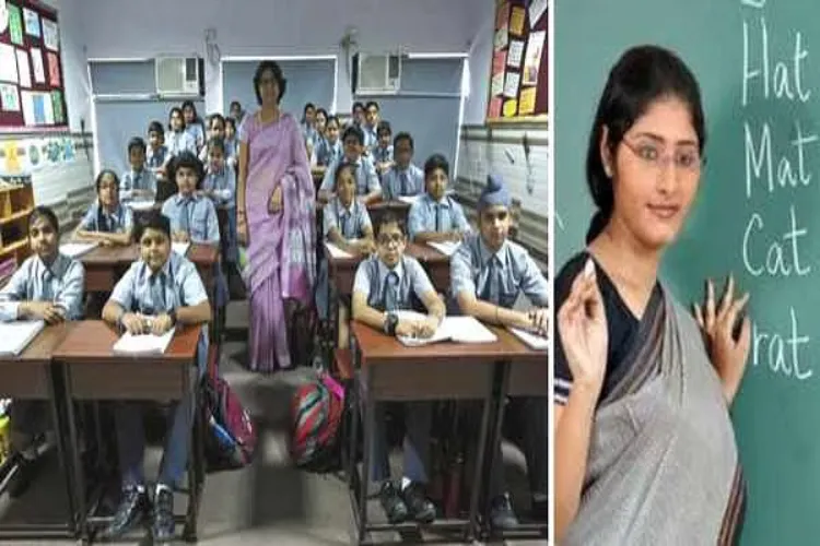 असम के सरकारी स्कूलों के शिक्षक स्कूल में अब नहीं पहन सकेंगे जींस,टी-शर्ट और लेगिंग, सूबे में ड्रेस कोड लागू