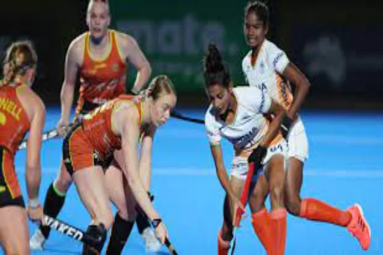 भारतीय महिला हॉकी टीम को ऑस्ट्रेलिया से मिली हार 