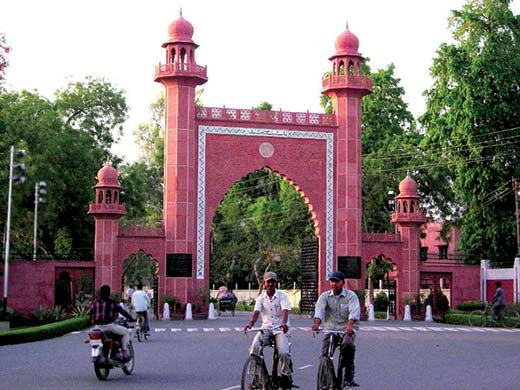 https://www.hindi.awazthevoice.in/upload/news/168527886401_Aligarh_Muslim_University_(AMU).jpg