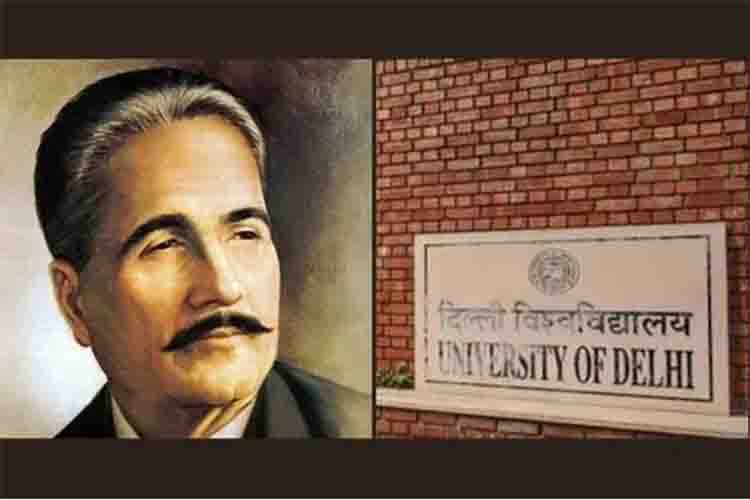 मुहम्मद इकबाल ने ‘सारे जहां से अच्छा’ लिखा, उस पर कभी विश्वास नहीं कियाः डीयू कुलपति