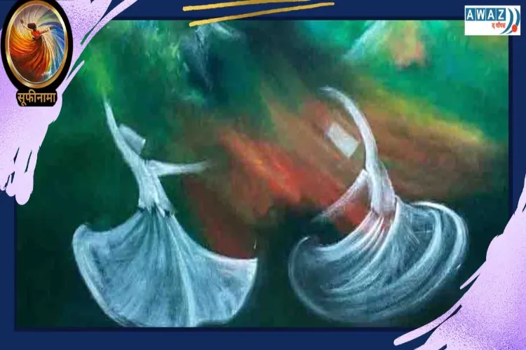 सूफीवादः भारतीय इस्लाम का सार और मुस्लिम दुनिया पर इसका प्रभाव
