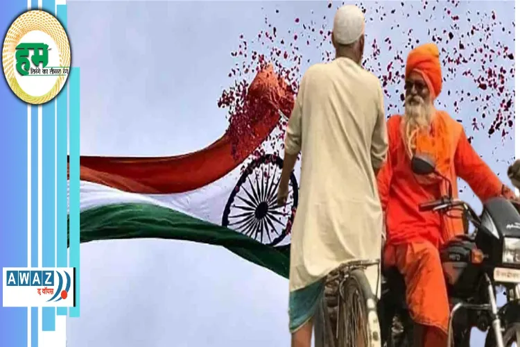 भारत मेरा देश 