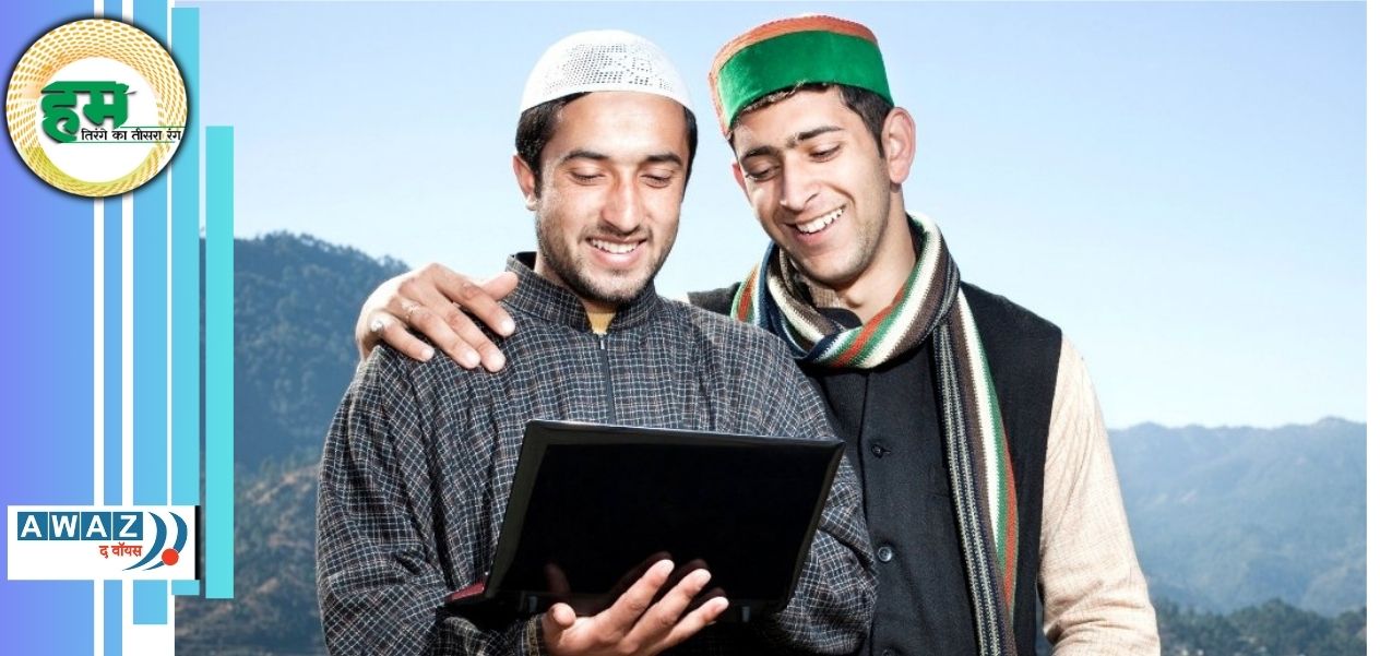 भारत की दिलचस्प मुस्लिम संस्कृति की एक झलक