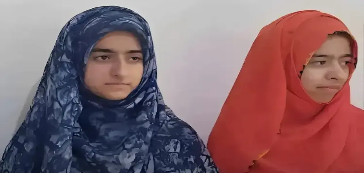 कश्मीर की एक इमाम की जुड़वां हिजाबी बेटियों ने पहले प्रयास में पास की नीट