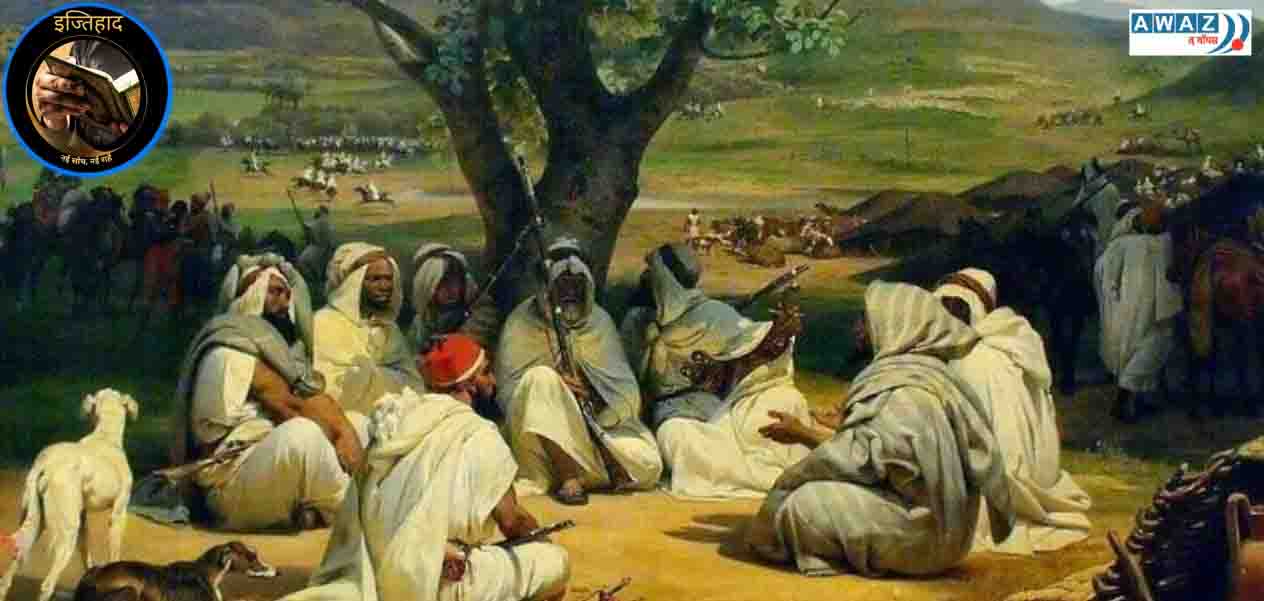भारत में इज्तिहाद की हौसलाआफजाई की जरूरत क्यों है?