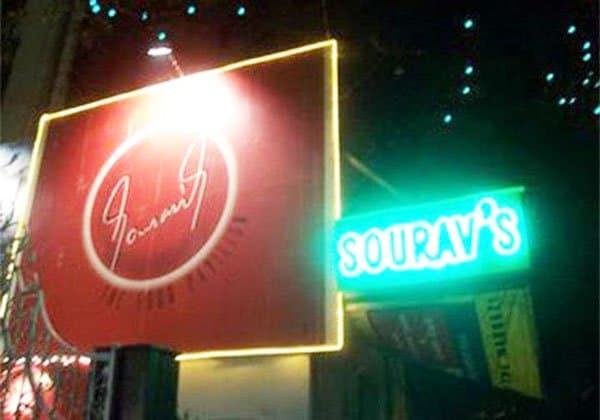 sorav