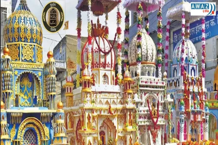 जानिए, भारत में ताज़िये की शुरुआत अब और किसने की  