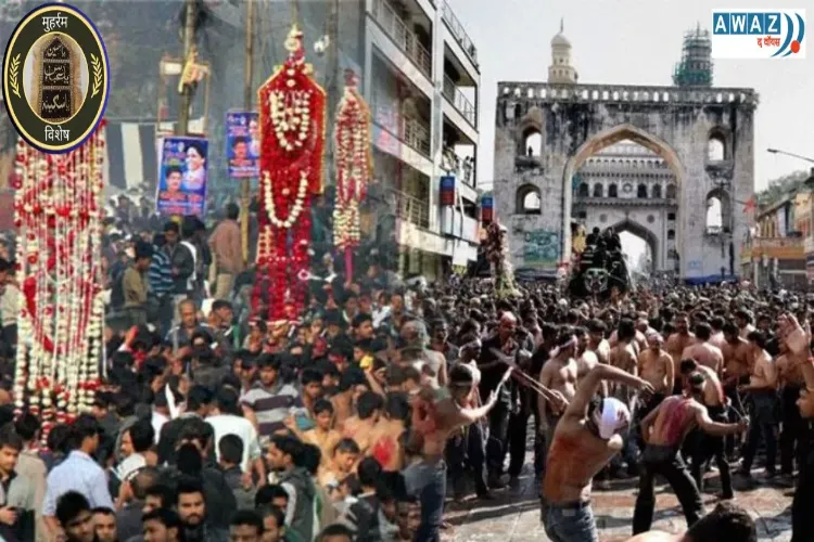 मुहर्रम के जुलूस में भारतीय संस्कृति की झलक 