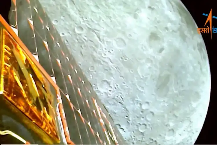 Chandrayaan-3 Moon Mission: चंद्रयान-3 ने पहली बार भेजी चांद की तस्वीरें