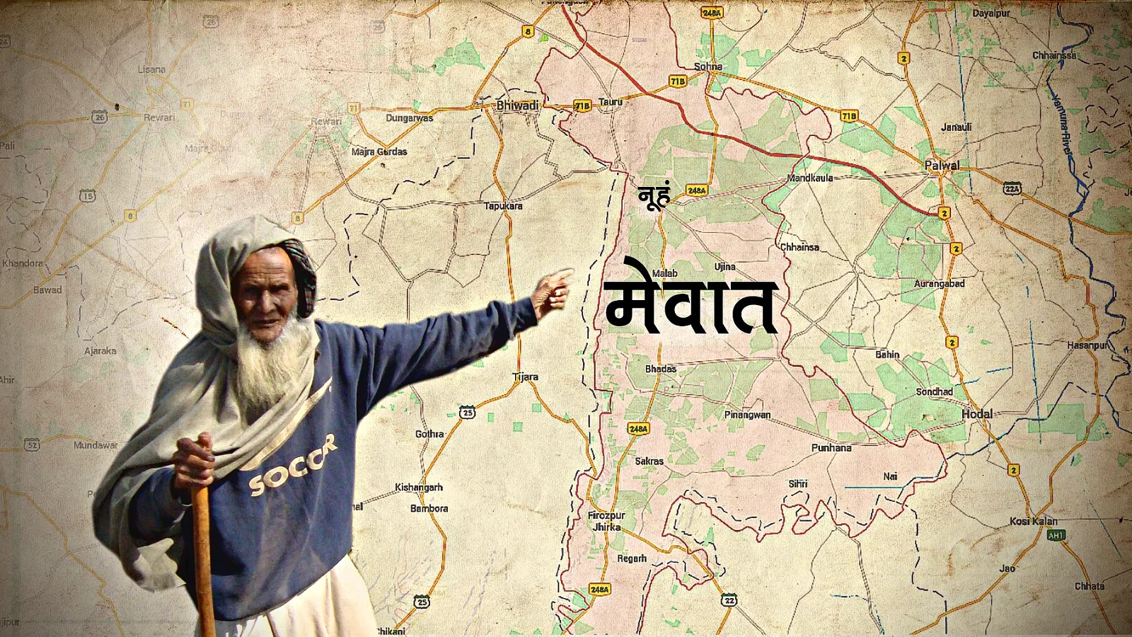 mewat