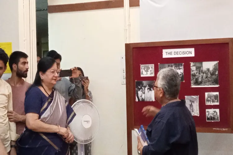 Najma Akhtar reached the exhibition