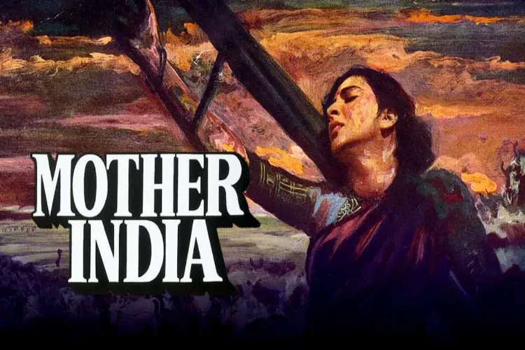 Part of the film Mother India changing India