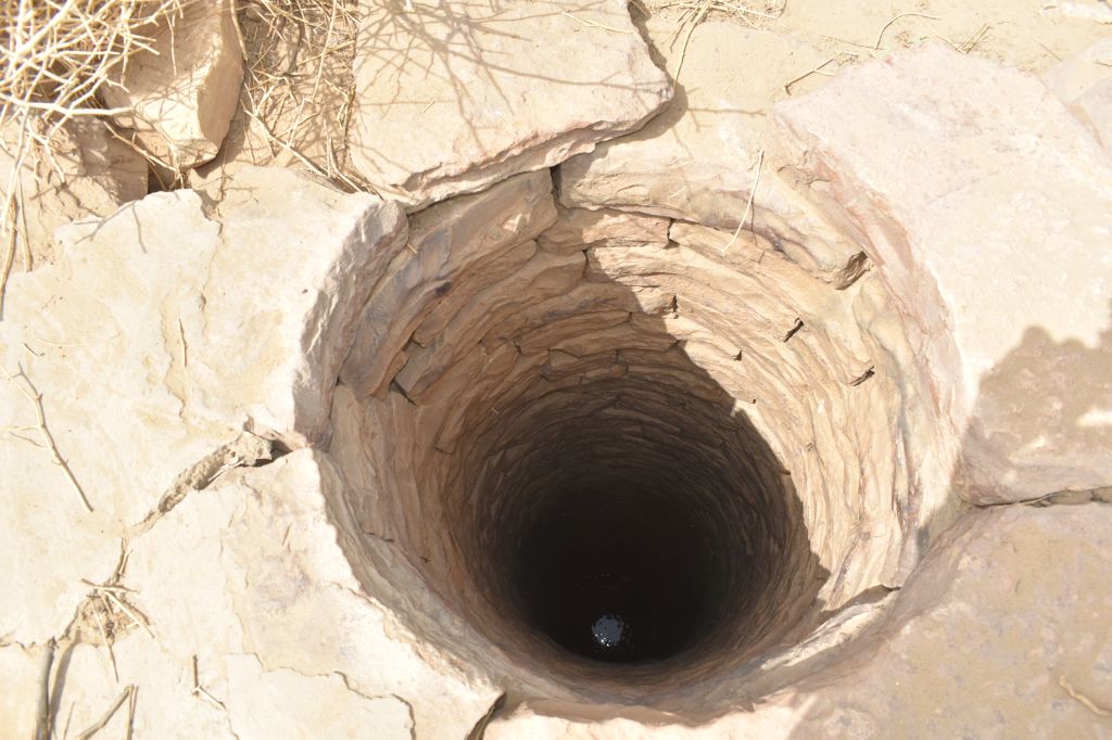 warerless well