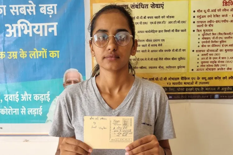 A girl student of Haryana involved in the port card campaign regarding the university