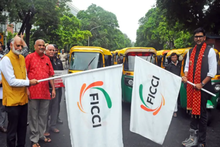 FICCI CASCADE organizes Inter-School Competition to inspire youth to make India free from trafficking