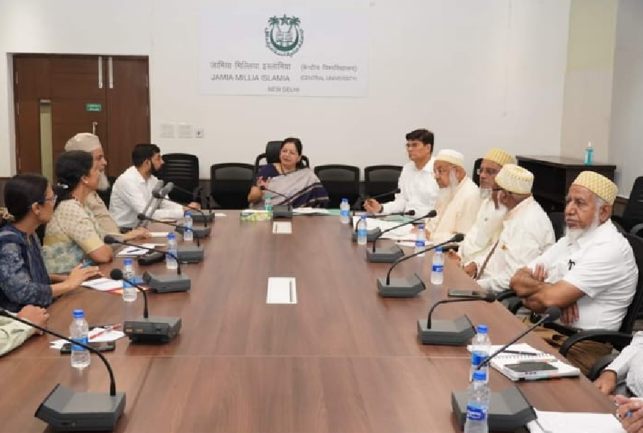jamia vc