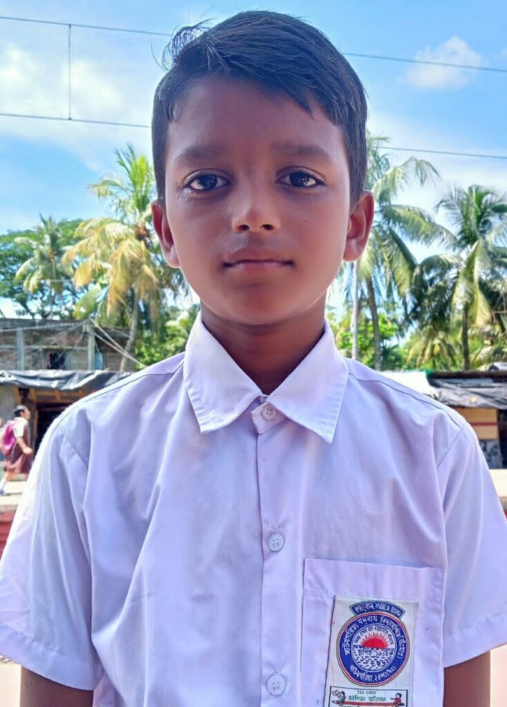 suraj