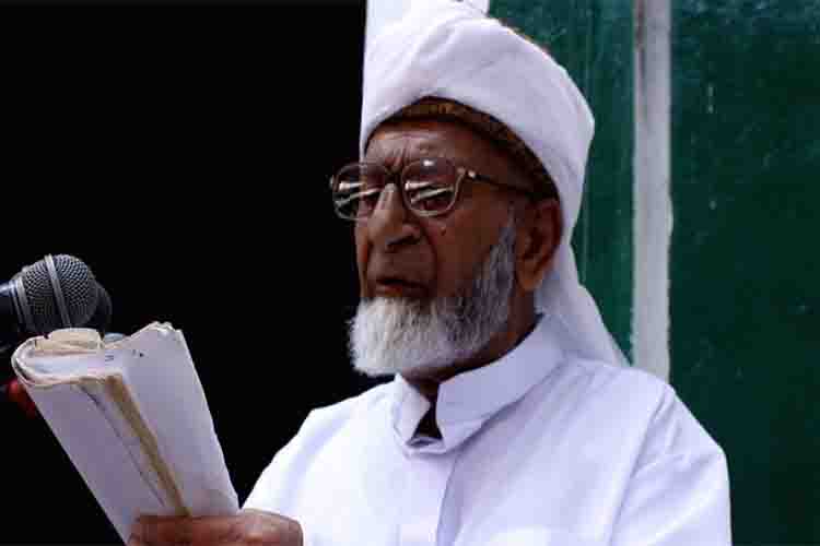 Imam Sayeed Ahmed Farooqui 