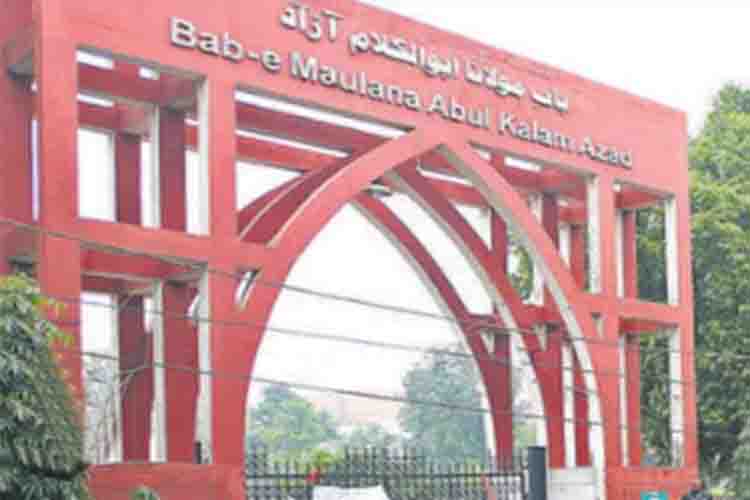 Bab-e-Maulana Abul Kalam Azad