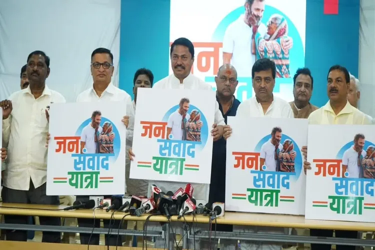 Maharashtra: Congress starts 'Jan Samvad Yatra' after India Conference