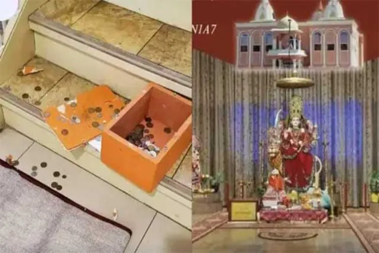 Demolition in Hindu Temple in Canada