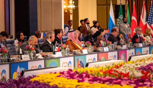 saudi leaders