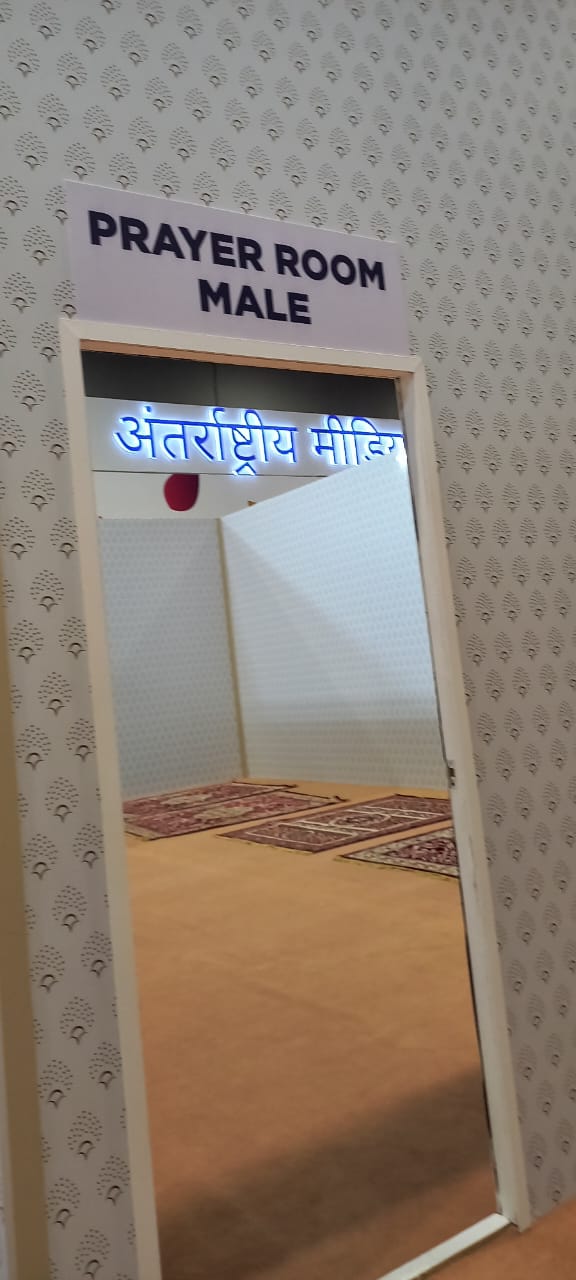 namazi