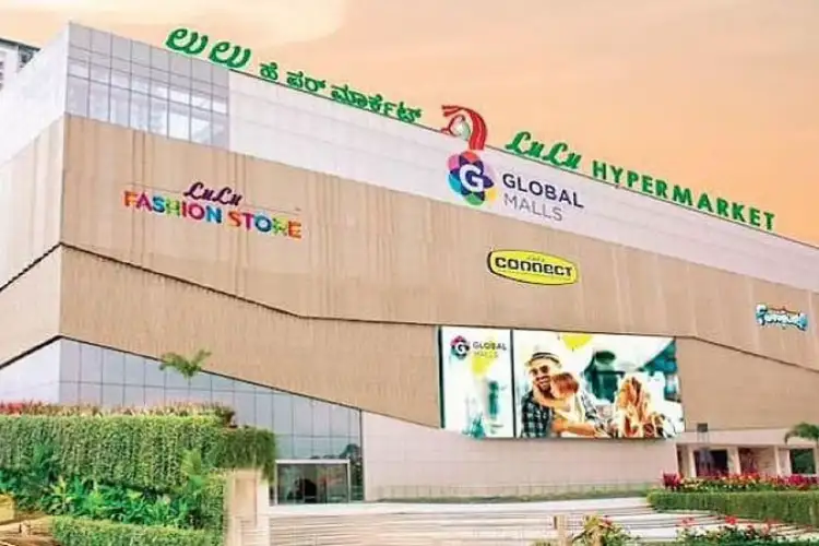 Lulu Group to set up large shopping mall in Ahmedabad, Chennai: Yusuff Ali