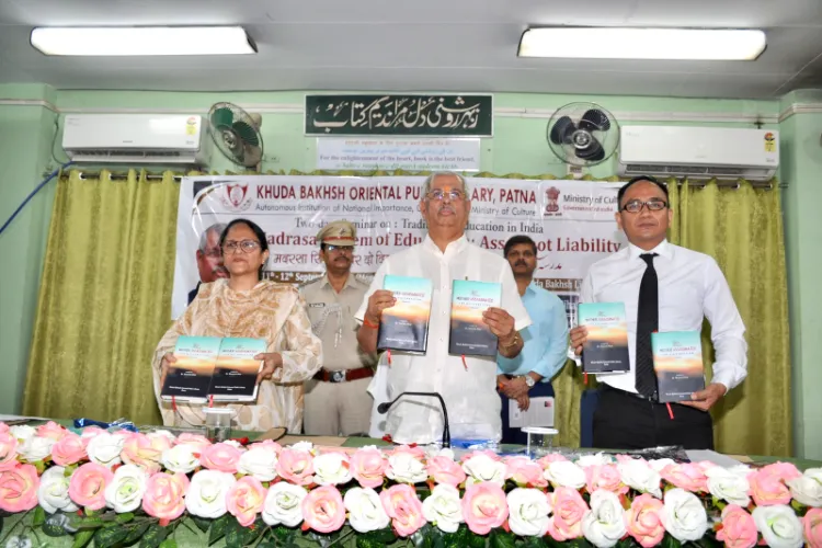 Madrasa education system is a precious heritage of the country: Governor Bihar