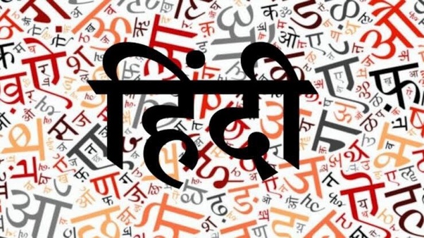 hindia