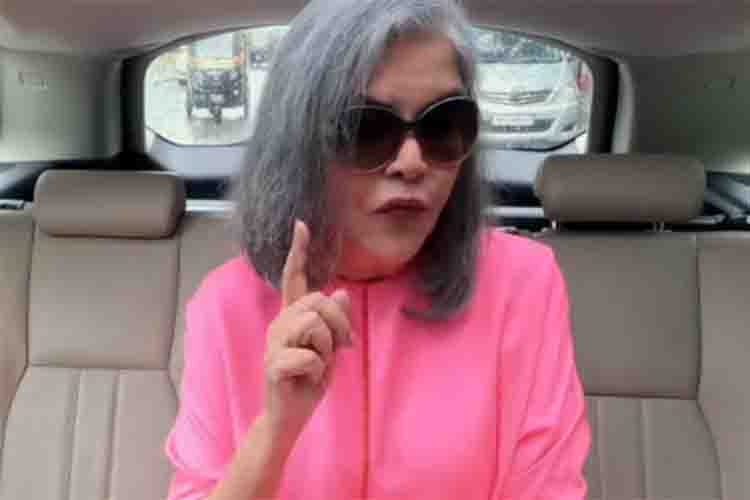 Zeenat Aman
