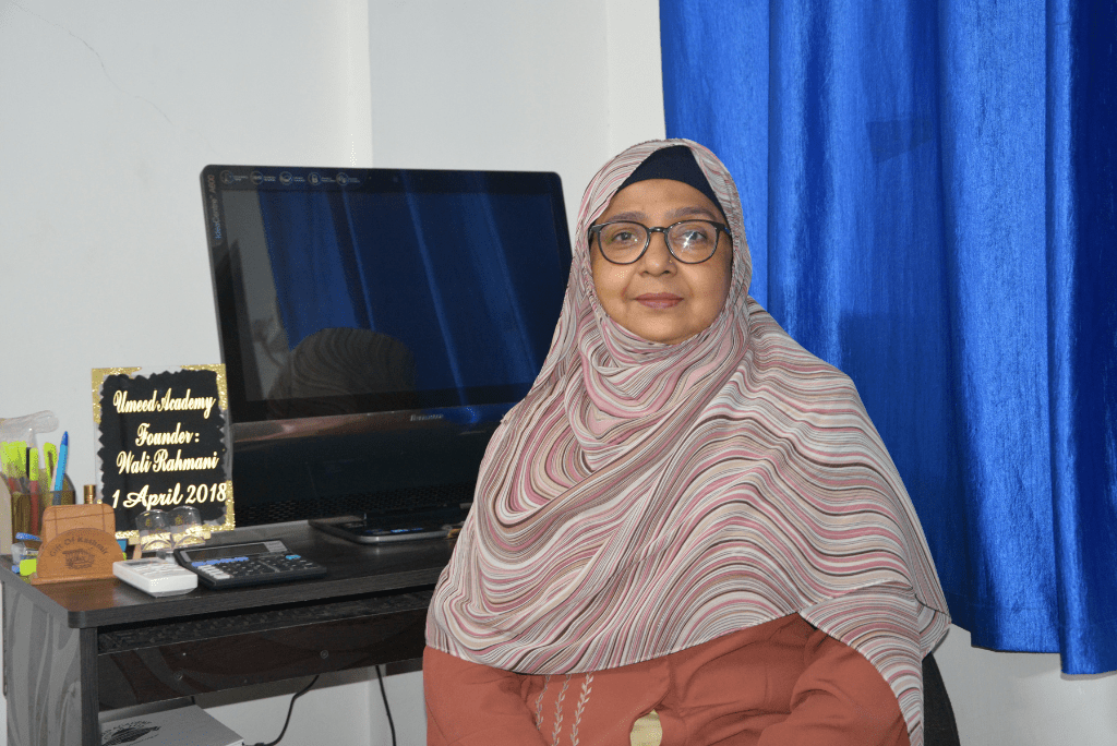 ghazala