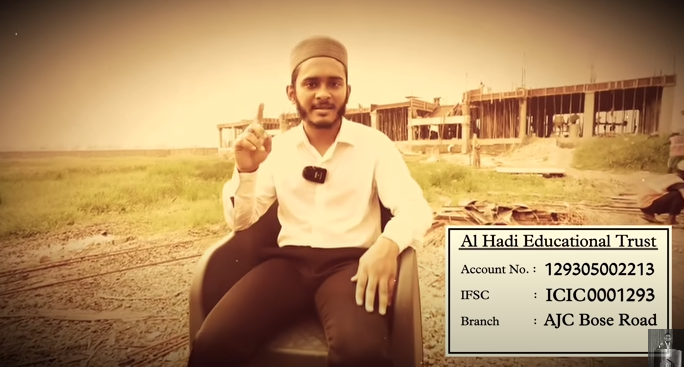 wali rahmanee
