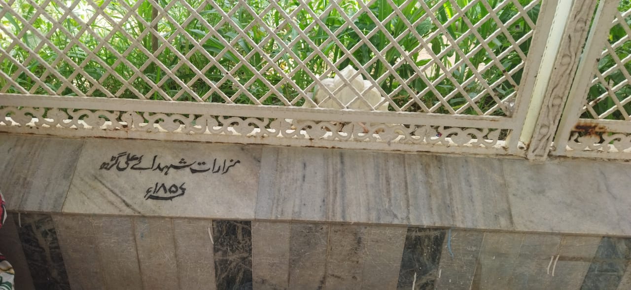 shaheed