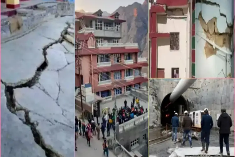 Joshimath land subsidence case: NTPC project is not responsible for land subsidence, agencies gave clean chit to NTPC in their report